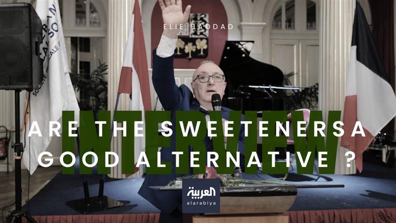 are the sweeteners good?