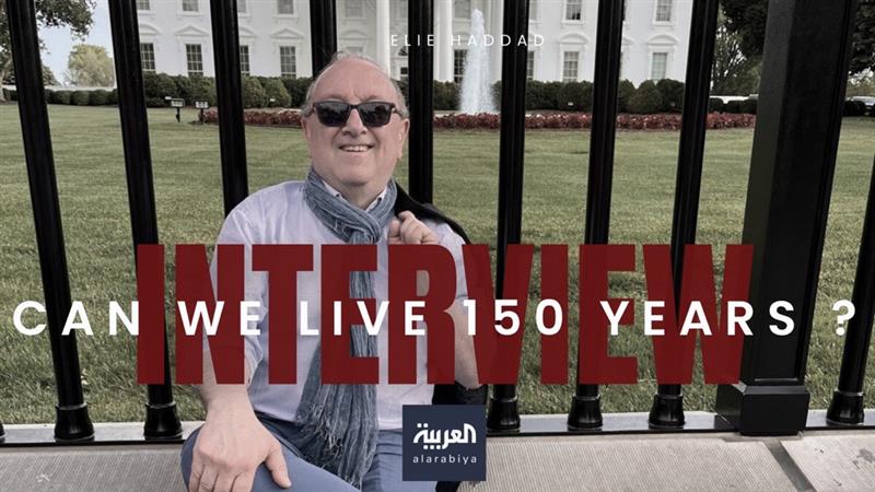 Can we live till 150?